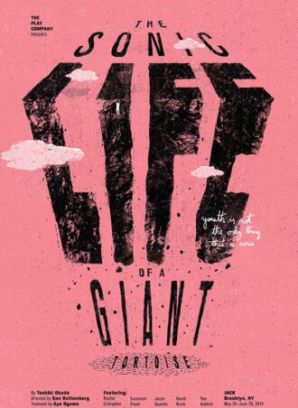 Life Giant